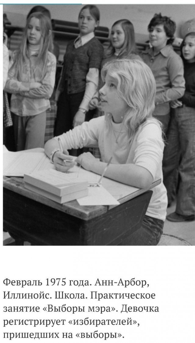 1975
