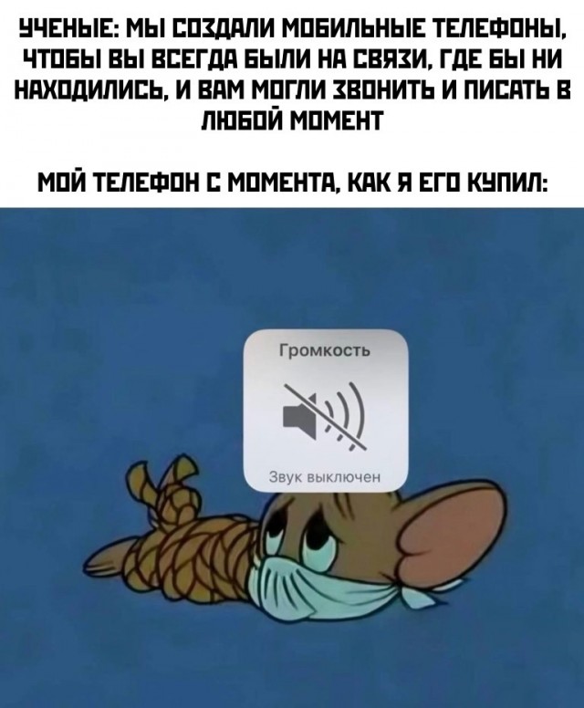 Так себе картинки 03.03.25