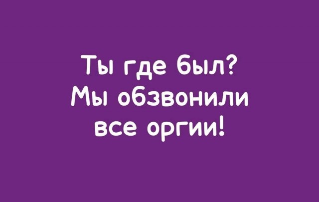 Маленькая пятница 02.04.2025