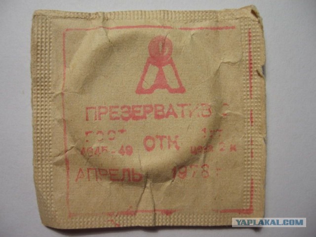 Просрочка