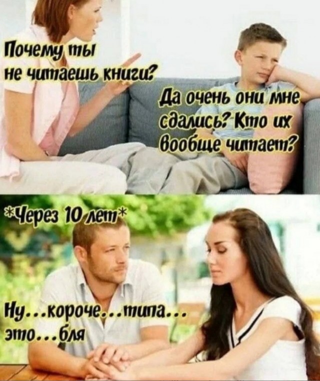 Завалялось тут случайно немного забавных картинок