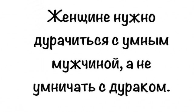 Маленькая пятница 23.04.25