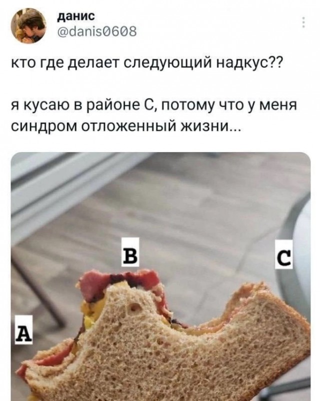 Веселые картинки в пятницу 25.02