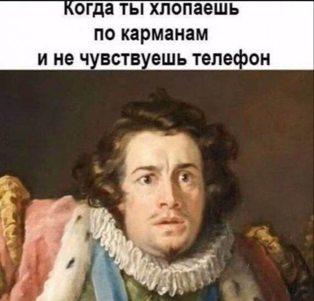 Юмор и порой философия в картинках с буквами за вторник