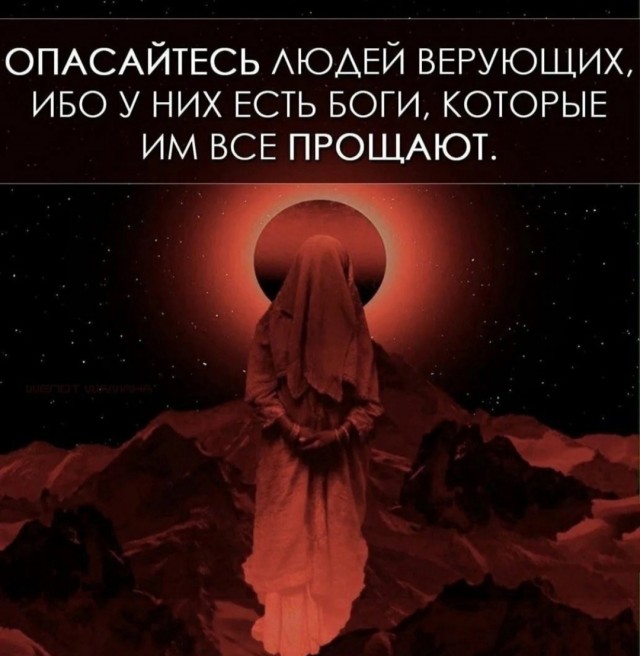 Так себе картинки 27.05.25