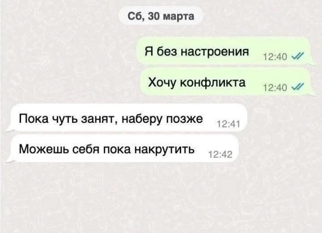 Маленькая пятница 28.05