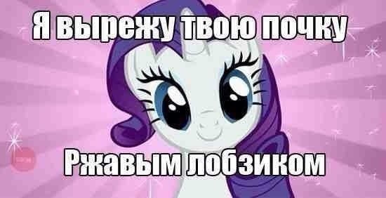 Отсутствие морально этических норм Vol.27