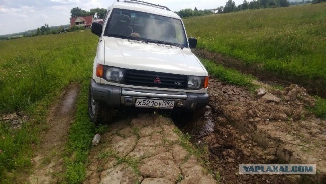 Как я сидел в говнах.