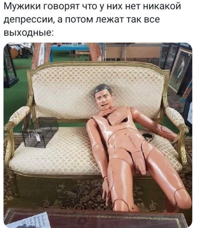 Завалялось тут случайно немного забавных картинок