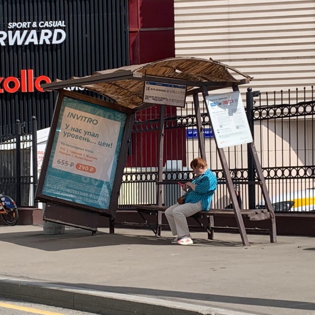 Веселые картинки в понедельник (07.07)