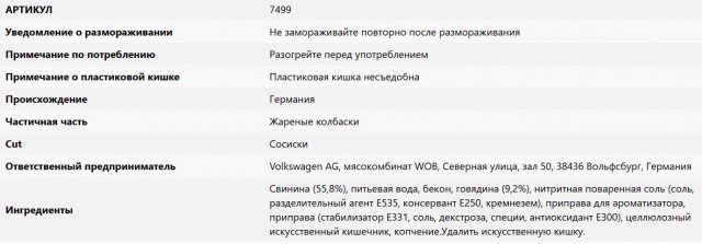Так себе картинки 07.07.25