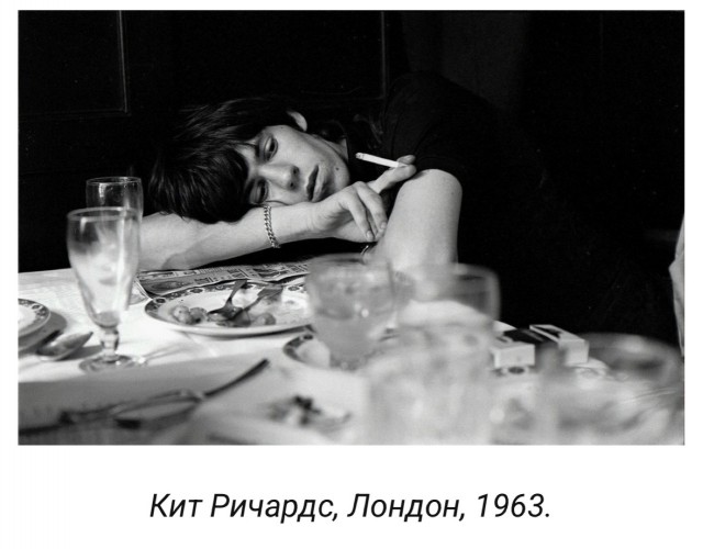 Люди и лица. 09.07.25