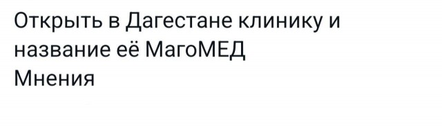 Так себе картинки 18.07.25