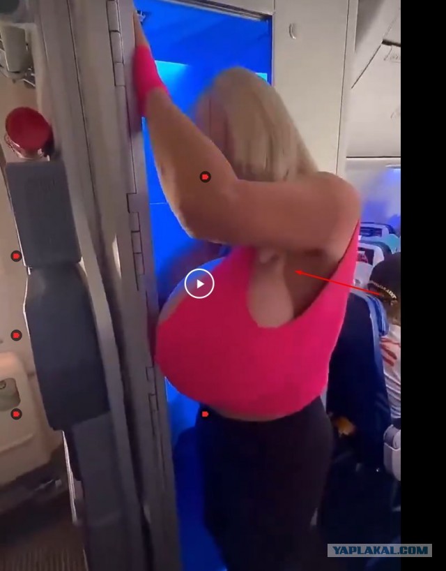 Слишком внушительный багаж