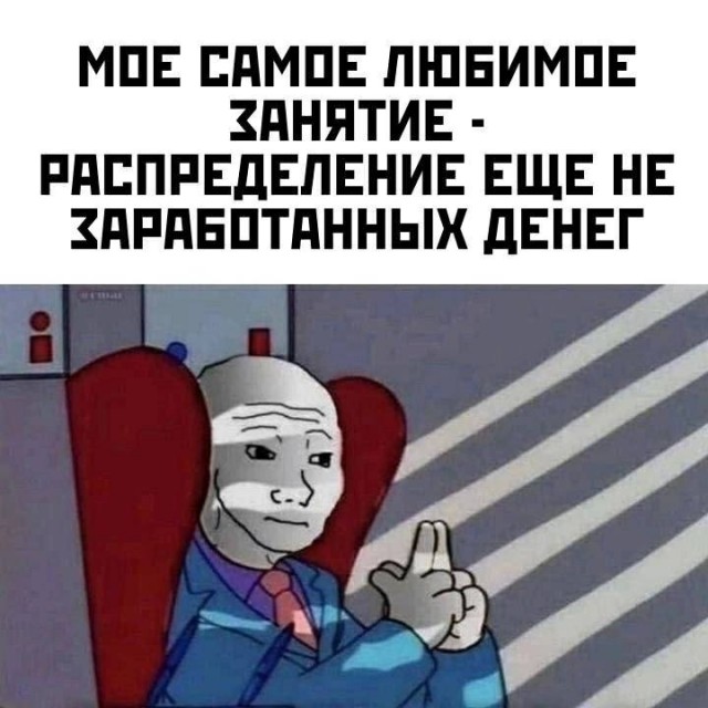 Немного картинкафф для настроения (баяны-перебаяны)