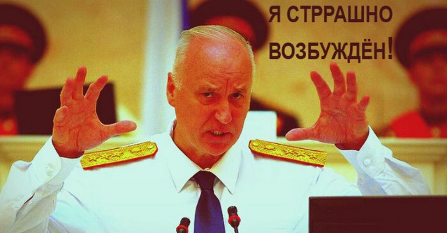 Республика Адыгея, почётный сотрудник МВД, подполковник, общается с ДПС