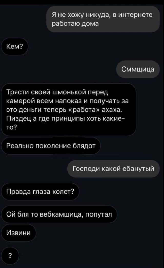 Веселые картинки в маленькую пятницу (24.09)