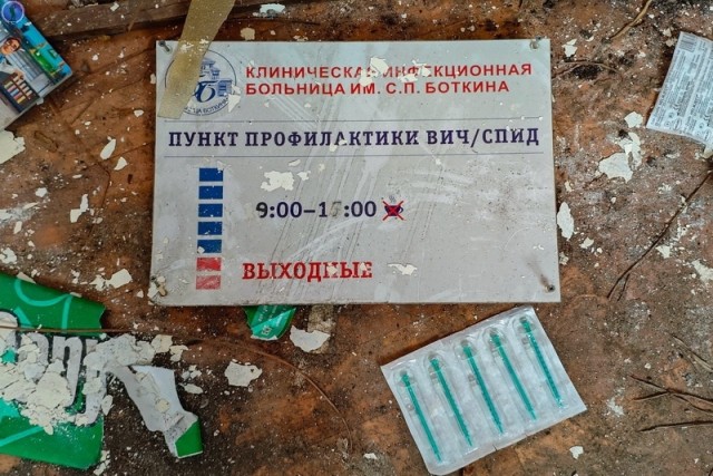 Жуткий заброшенный морг знаменитой Боткинской больницы