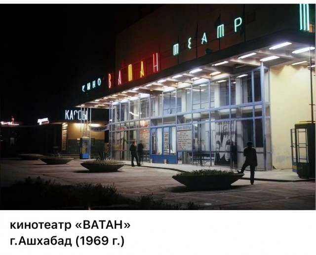 Пойдем в кино, Россия!