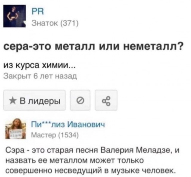 Веселое настроение в картинках (05.10.2025)