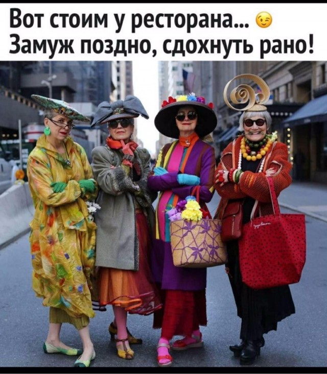 Международный день девочек отмечается сегодня