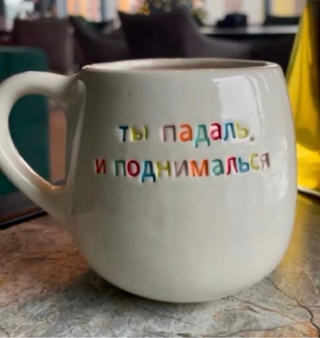 Картинки 15 октября