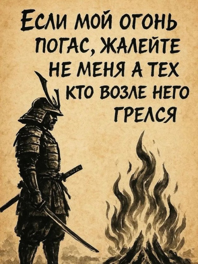 Прикольные и просто красивые картинки 17.10.2025