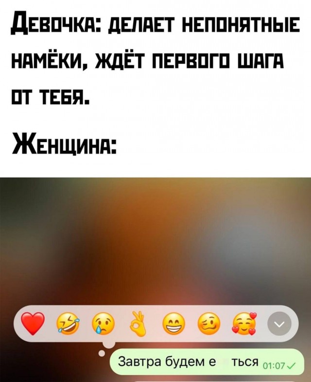 Картинки для деградации 73 (разной степени свежести)