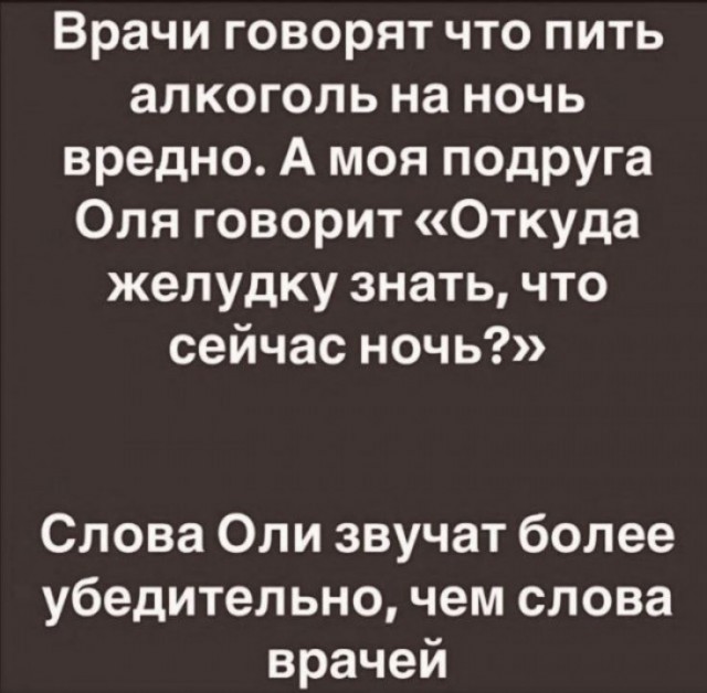 Воскресные картинки