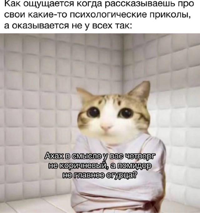 Картинки разные с надписями и без