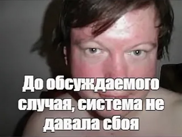 Первый в России иск из-за отключения мобильного интернета зарегистрировали в Волгограде