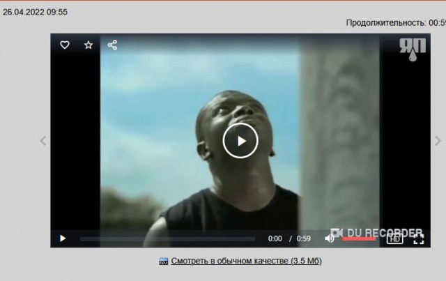 Есть черный юмор, а есть эта тайская реклама