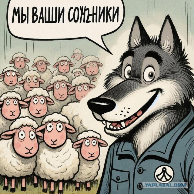 Европа больше не может считать США союзником