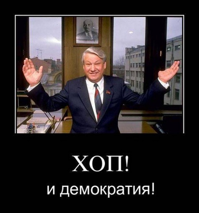 Путин поручил немедленно начать структурную перестройку экономики России