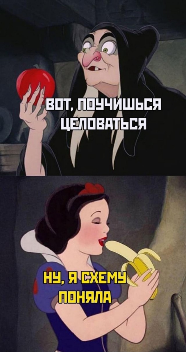 Четверговые картинки
