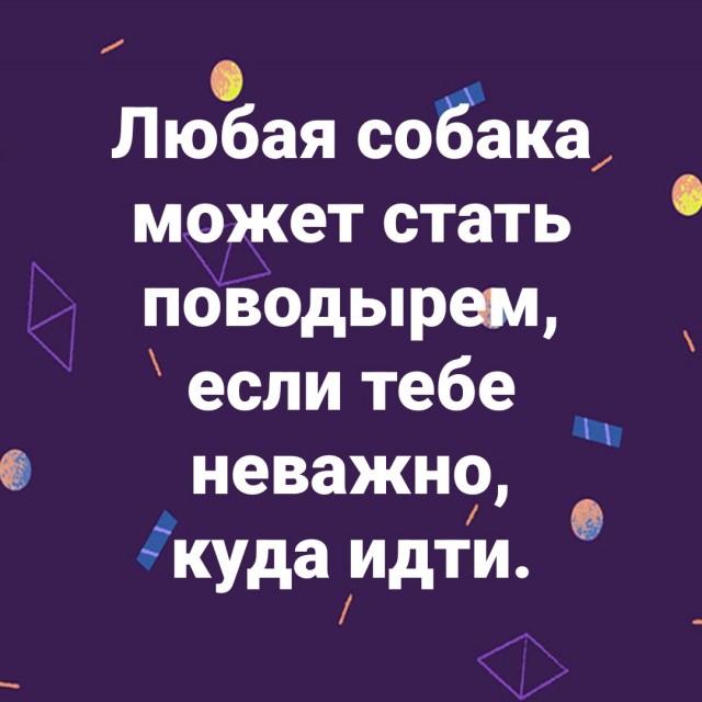 Маленькая пятница 24.12