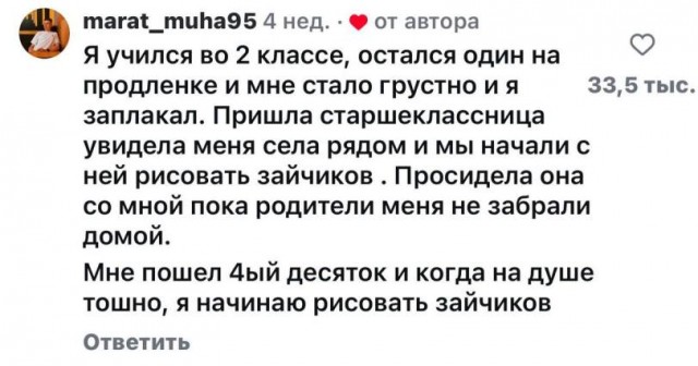 Забавные картинки, шутки из этих ваших интернетов