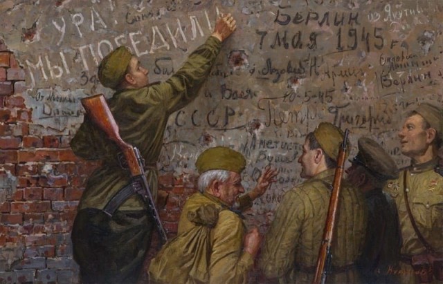 АРТ-Воскресенье