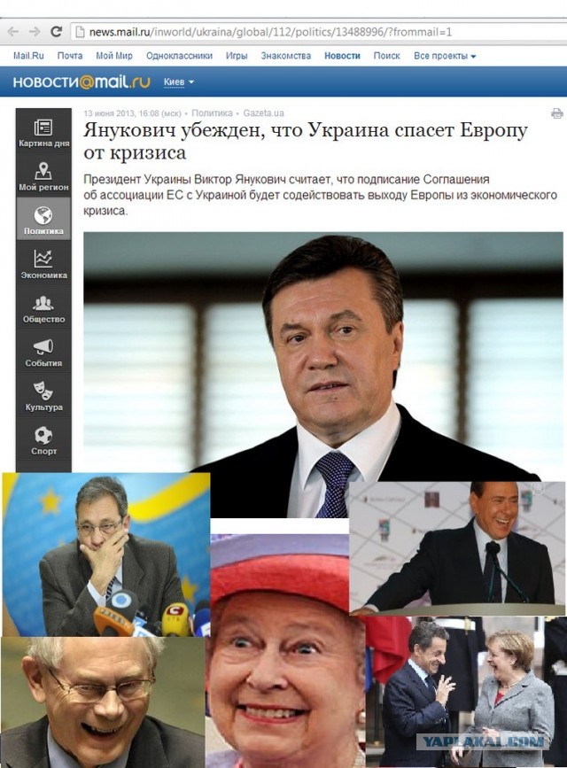 Путин устами Глазьева поставил Украине ультиматум