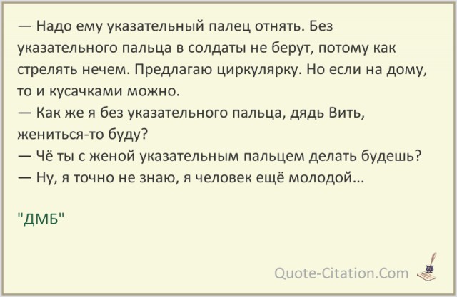 Никому ваш ребёнок не нужен, даже если вы заплатили деньги за программу праздника .