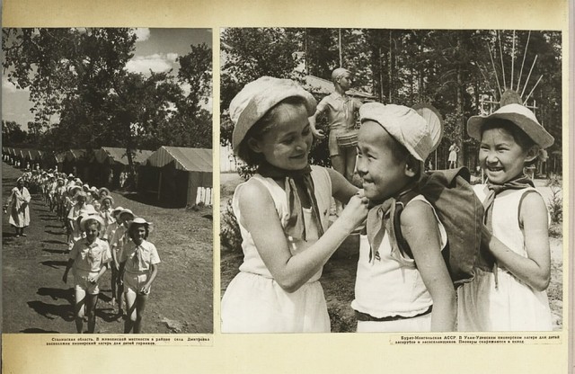 Фотографии из прошлого нашей страны – 139