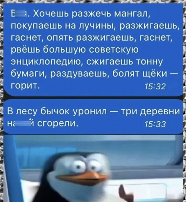 Среды картинки