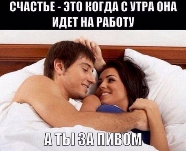 Картинки для деградации 173 (разной степени свежести)