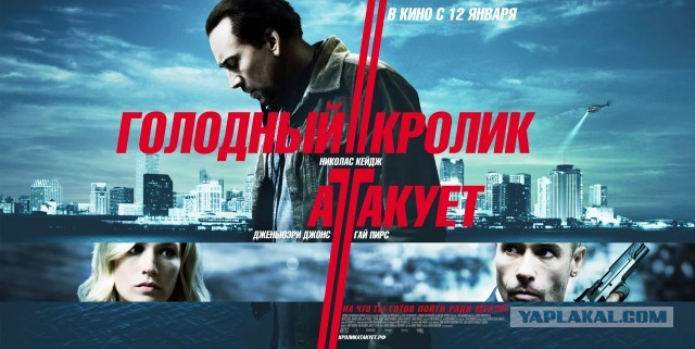 Фильмец какой бы глянуть вечером.