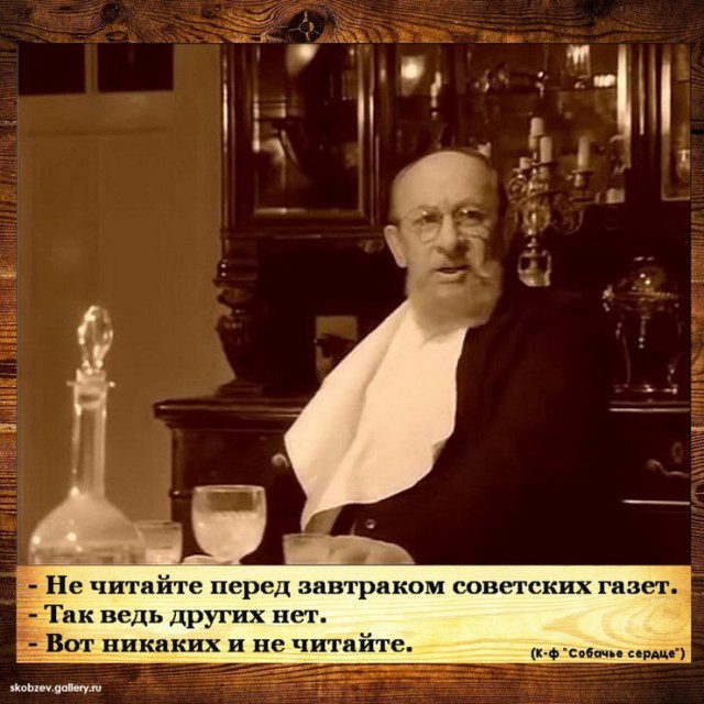 Это заразно что ли?