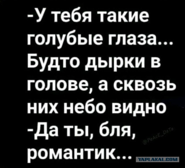 Картинки для деградации 201 (разной степени свежести)