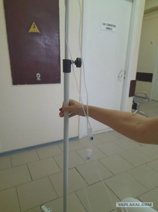 Не дать растаять Снегурчке. Нужна помощь всесильного Япа.