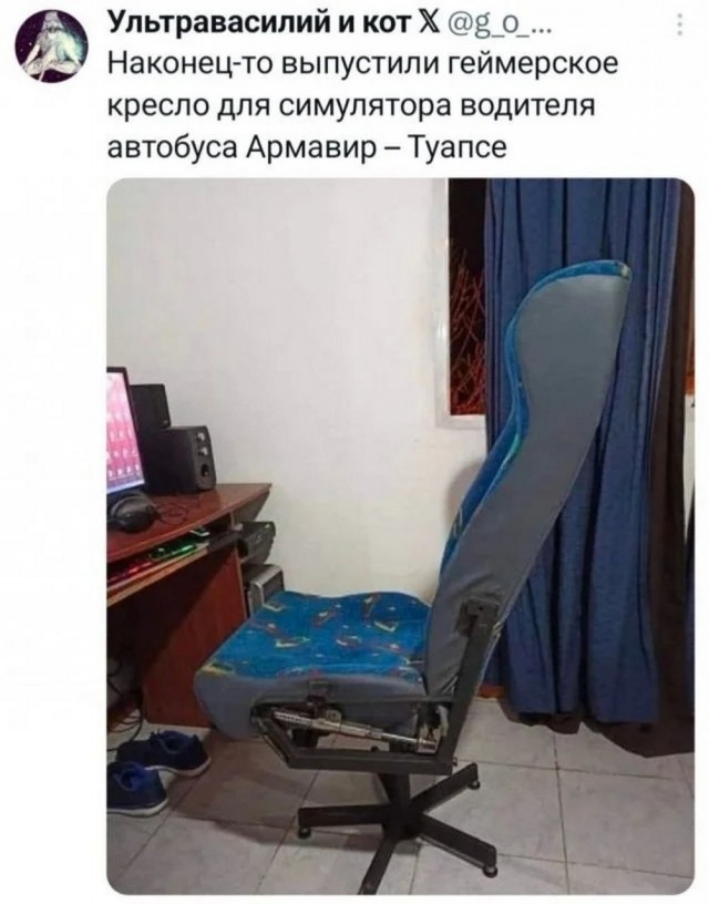 Картиночки, баянчики 12 июня
