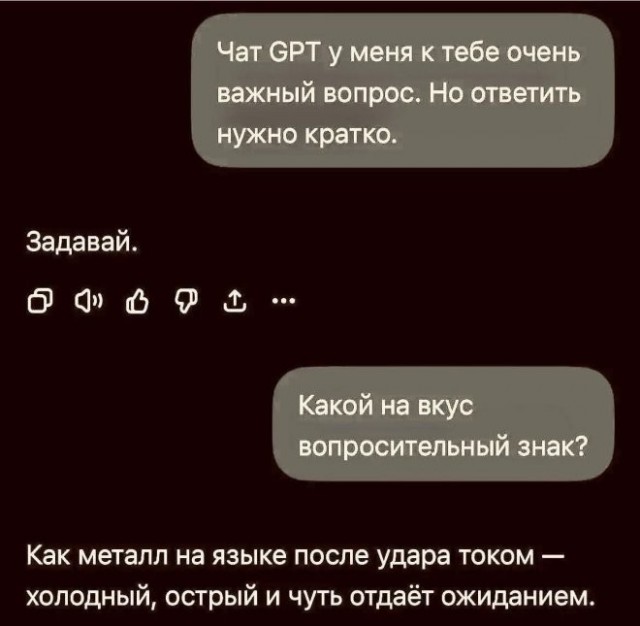 забавные картинки, шутки из этих ваших интернетов
