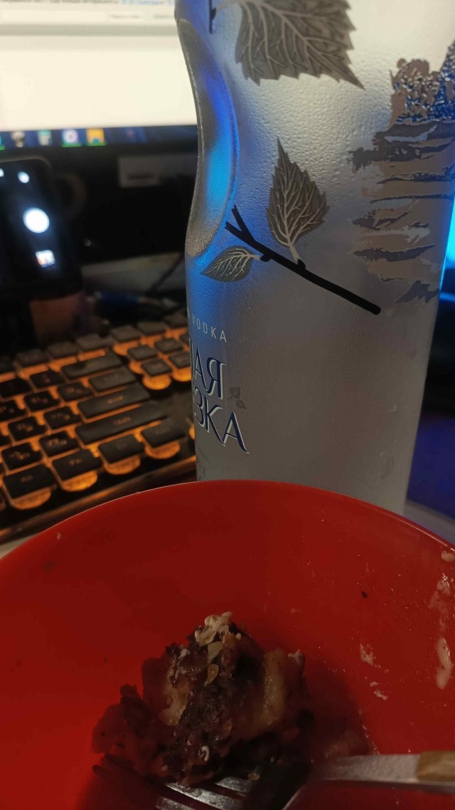 Ночной жор